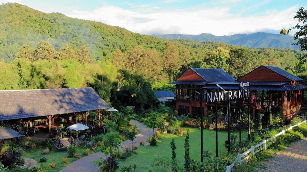 Nantrakiri Resort Nan