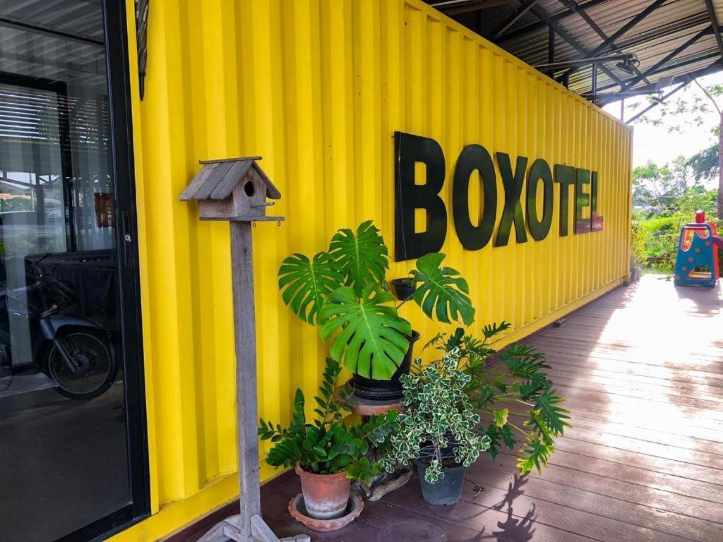 Boxotel Ban Nong Chik (Maha Sarakham)