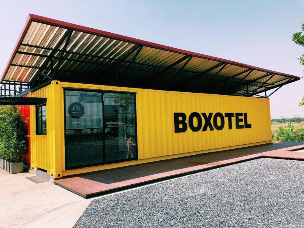 Boxotel Resort Ban Nong Chik (Maha Sarakham)