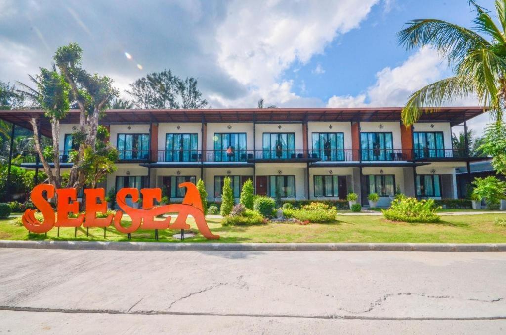 Resort Seesea 3*