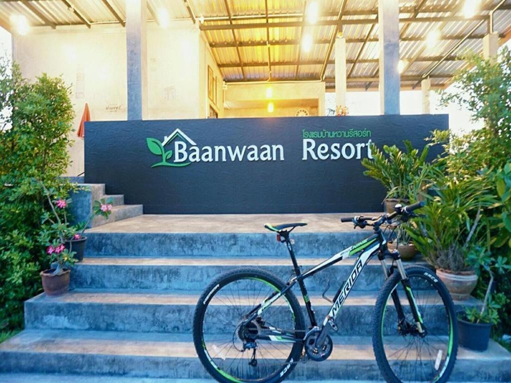 Resort Baanwaan Hat Yai