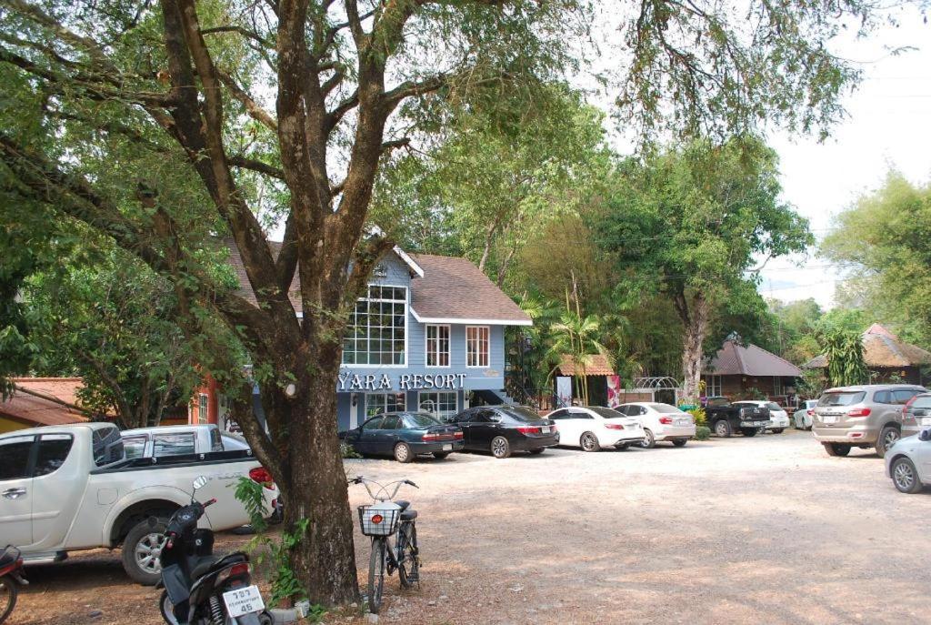 Phuiyara Resort 3*