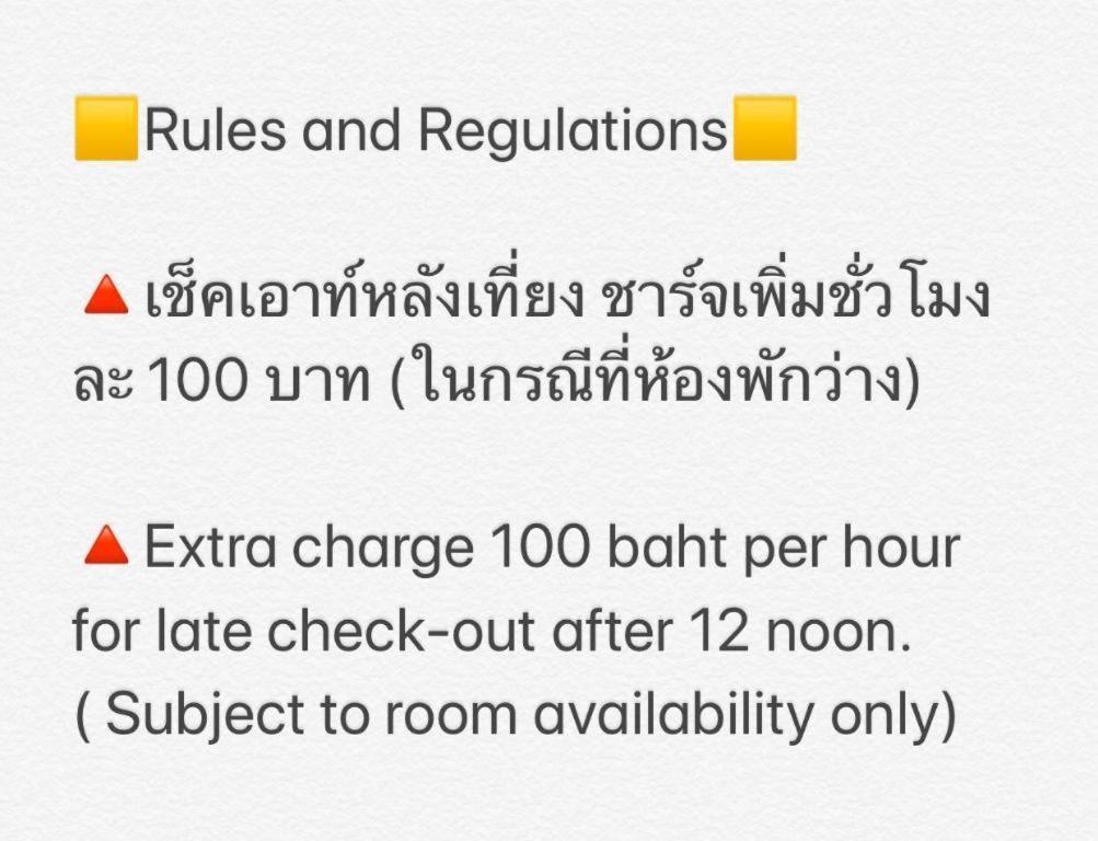 Tipparika Riverview - Adult Only 3* Hat Yai