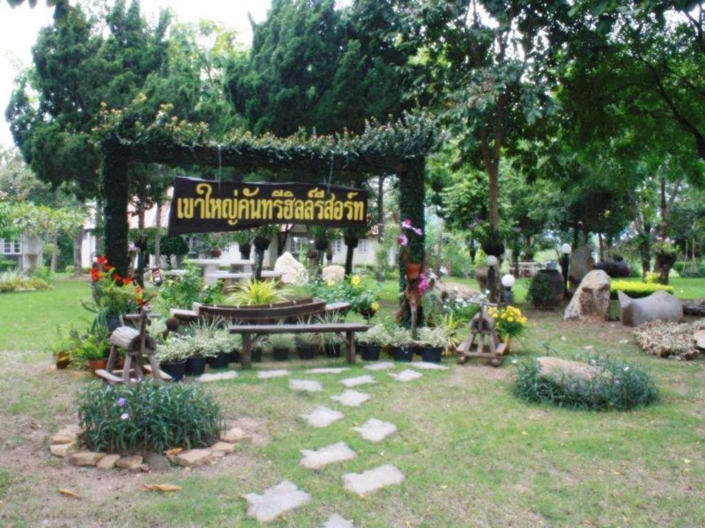 Khao Yai Country Hill 3* Phayayen