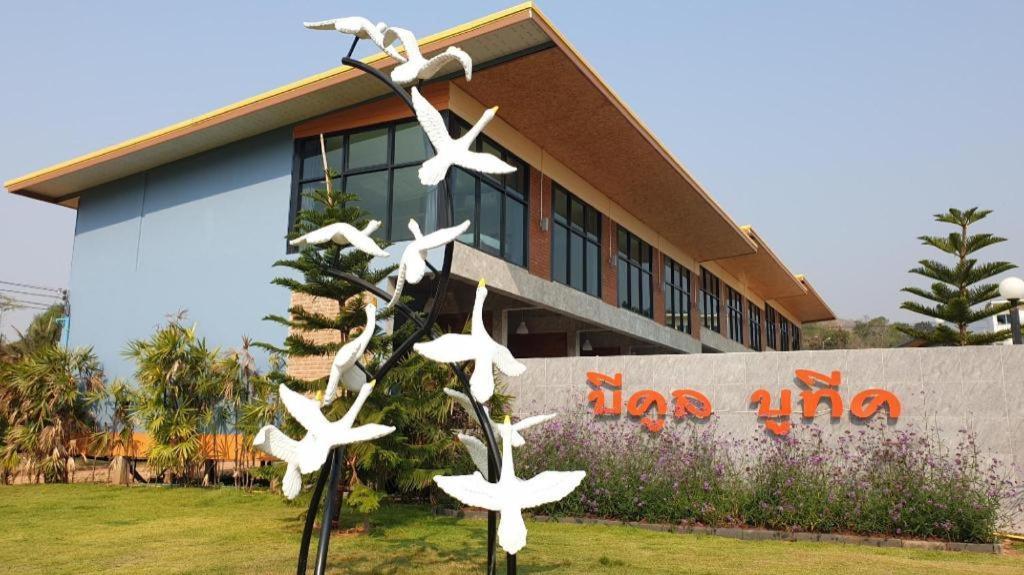 Resort Be Cool Boutique @phurua Loei