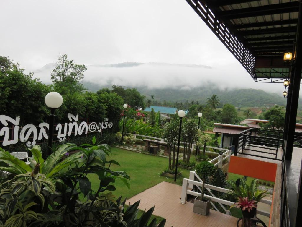 Resort Be Cool Boutique @phurua Loei