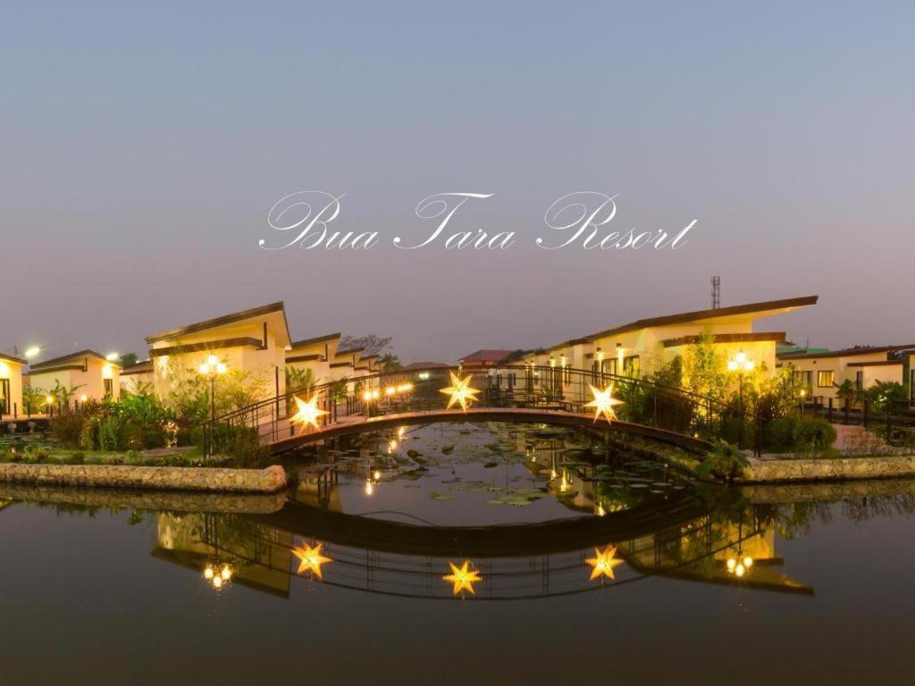 Bua Tara Resort 3*