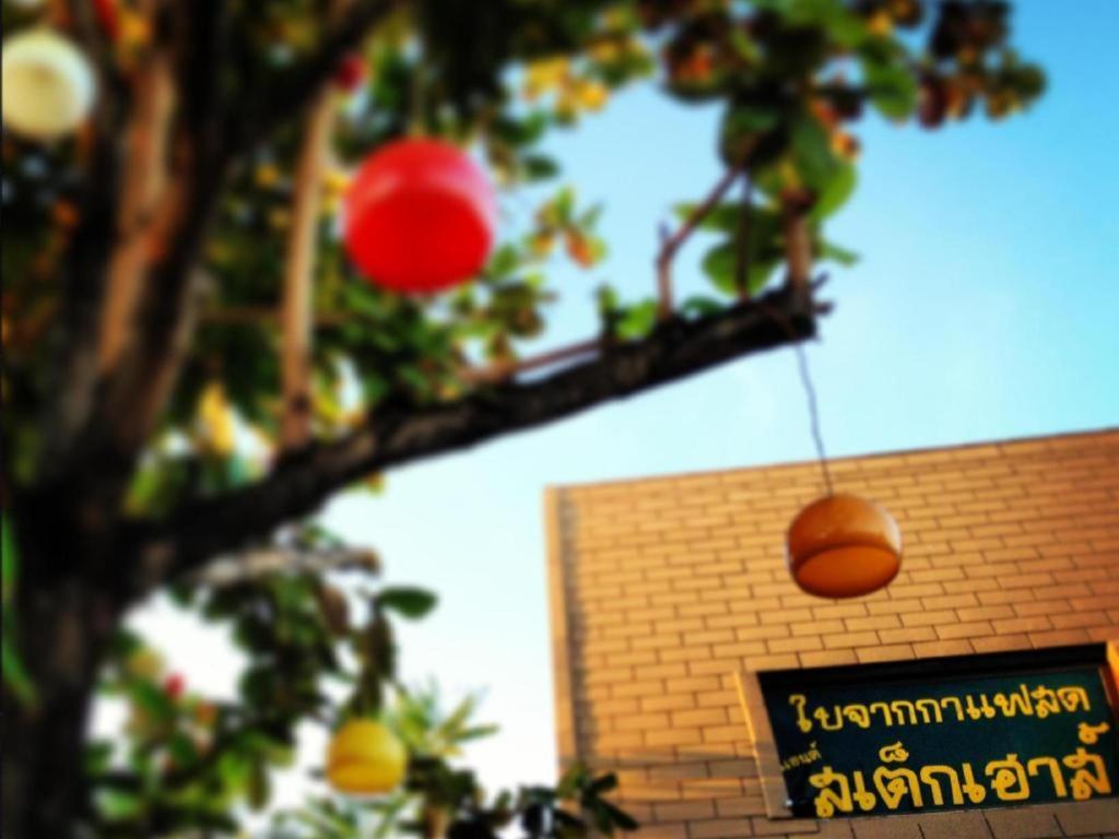 Phuphan Park Sakon Nakhon