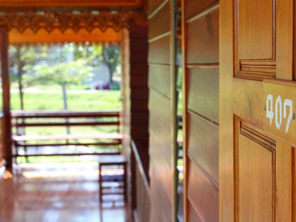 Phuphan Park Sakon Nakhon