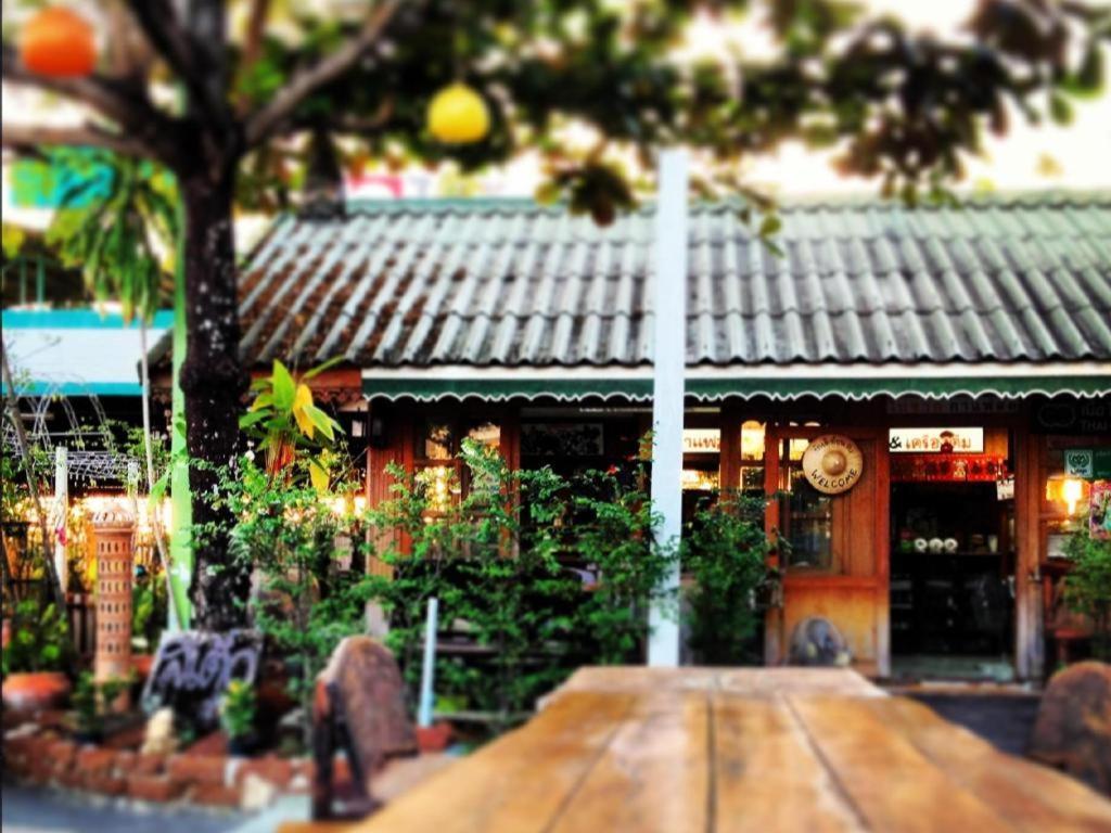 Phuphan Park Hotel Sakon Nakhon