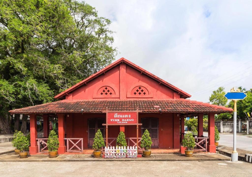The Pride At Laemsing Hotel Chanthaburi