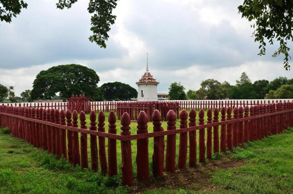 The Avail Inn Phra Nakhon Si Ayutthaya