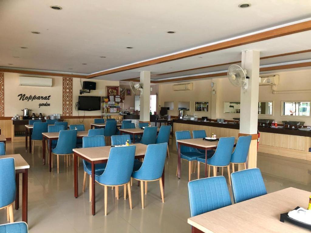 Nopparat Garden Resort Samut Songkhram