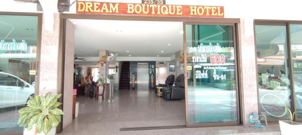 Dream Boutique Cha-Am