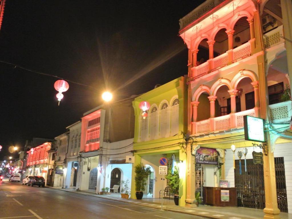 Hotel Machima House 2*