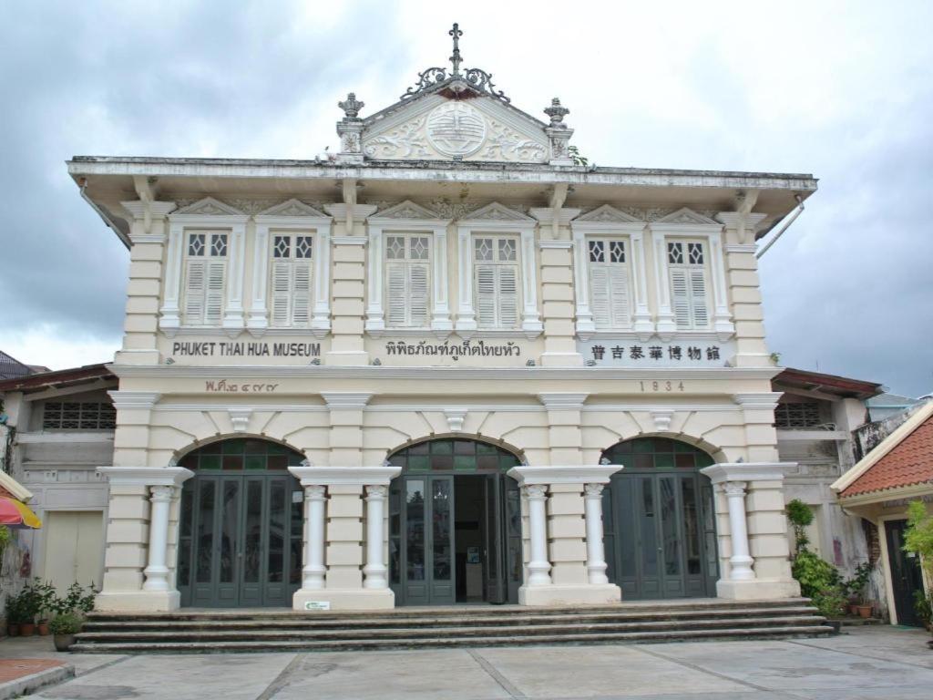 Machima House Hotel Phuket