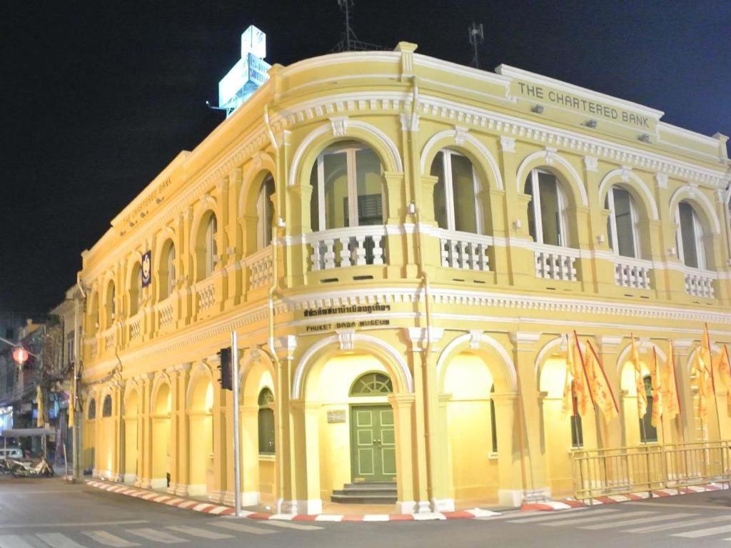 Machima House 2*