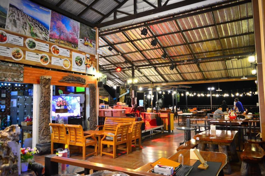 Resort Raisongrao Khao Kho