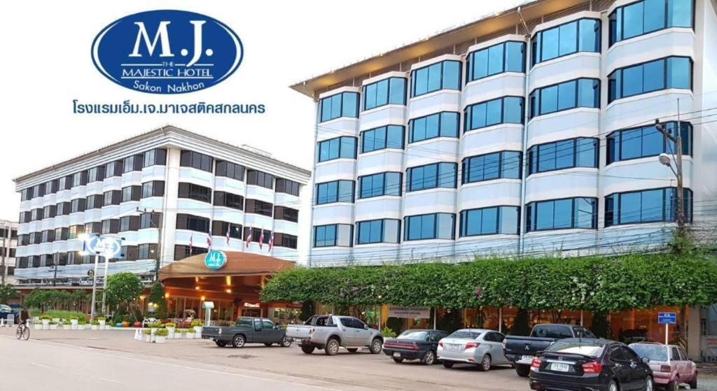 The Majestic Hotel 3*