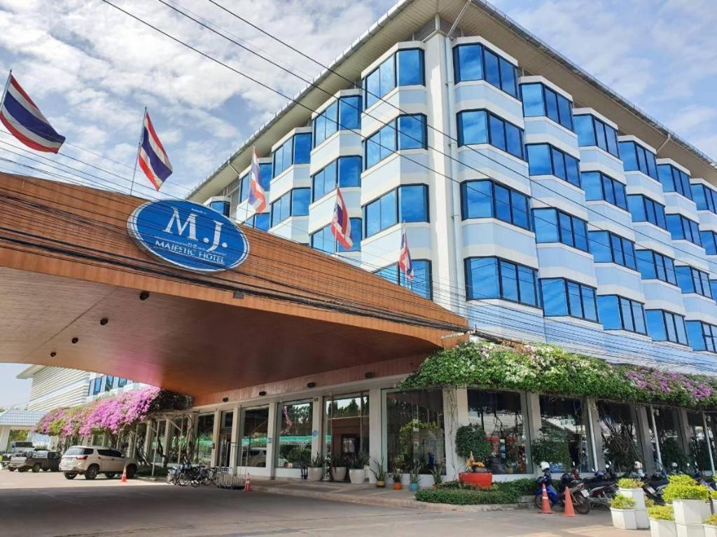 The Majestic Hotel Sakon Nakhon
