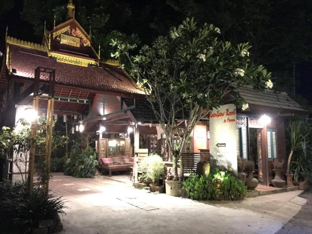 Resort Ruen Kaew 3*