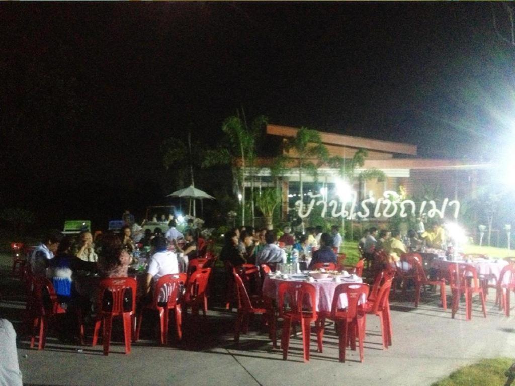 Resort Banrai Chernma Tak