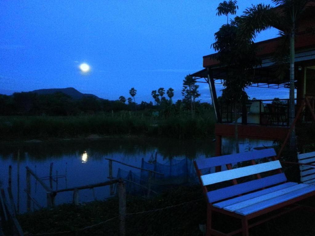 Resort Banrai Chernma Tak