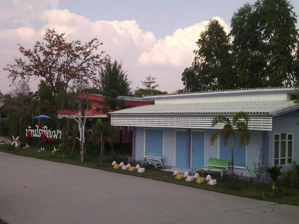 Banrai Chernma 3*