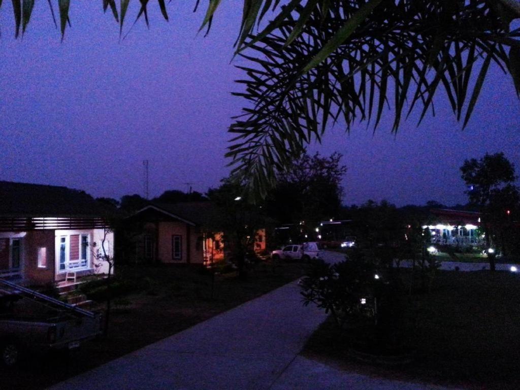 Banrai Chernma Resort 3*