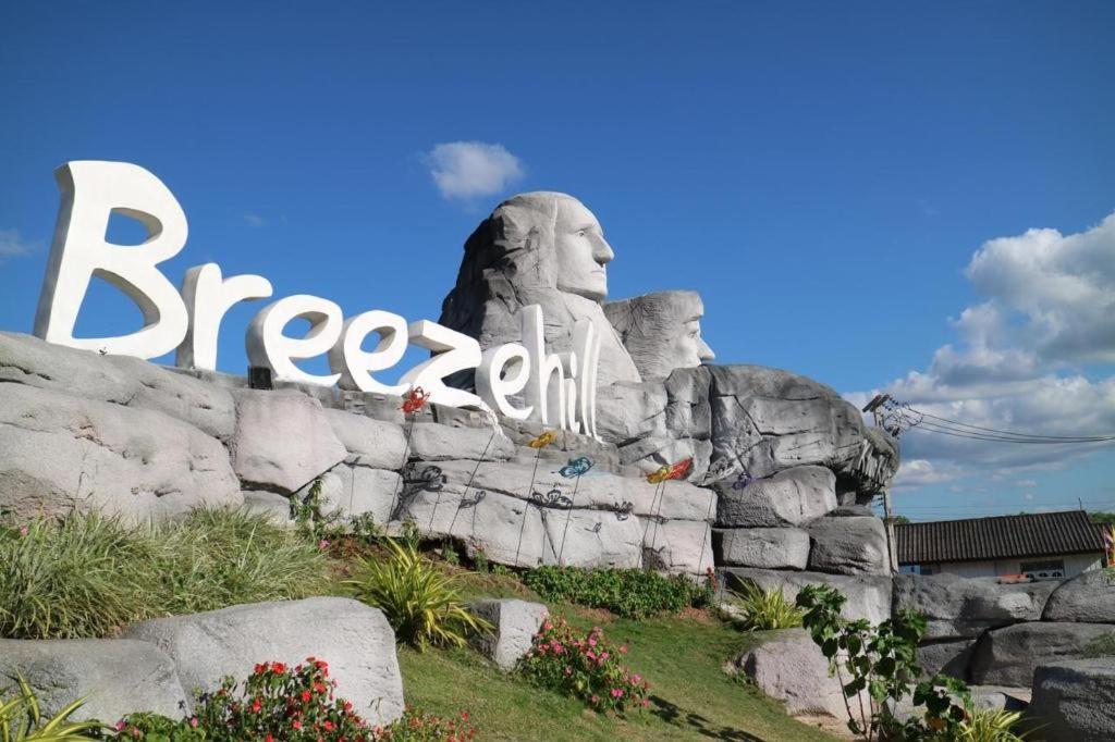 Breeze Hill Resort Khao Kho
