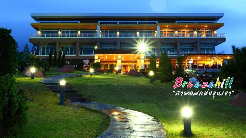 Breeze Hill 3* Khao Kho