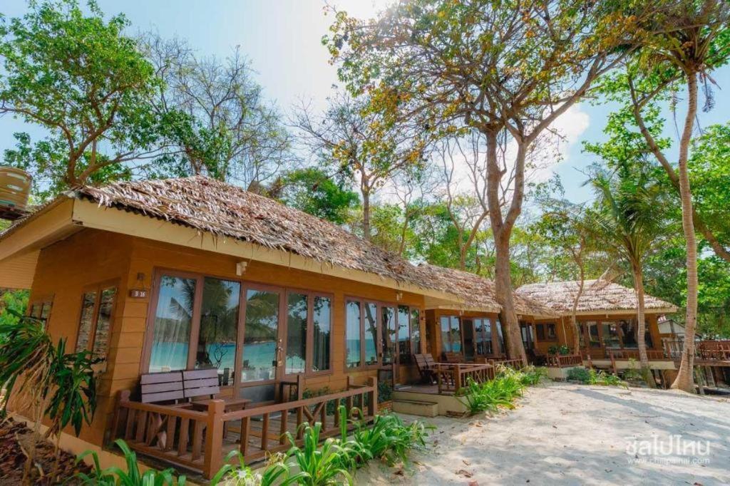 Samed Koh Samet