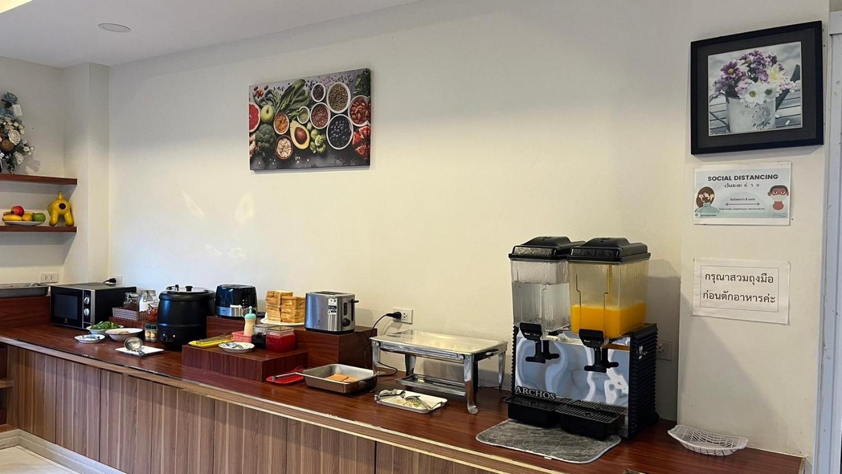 The Charlotte Smart Hotel Lopburi