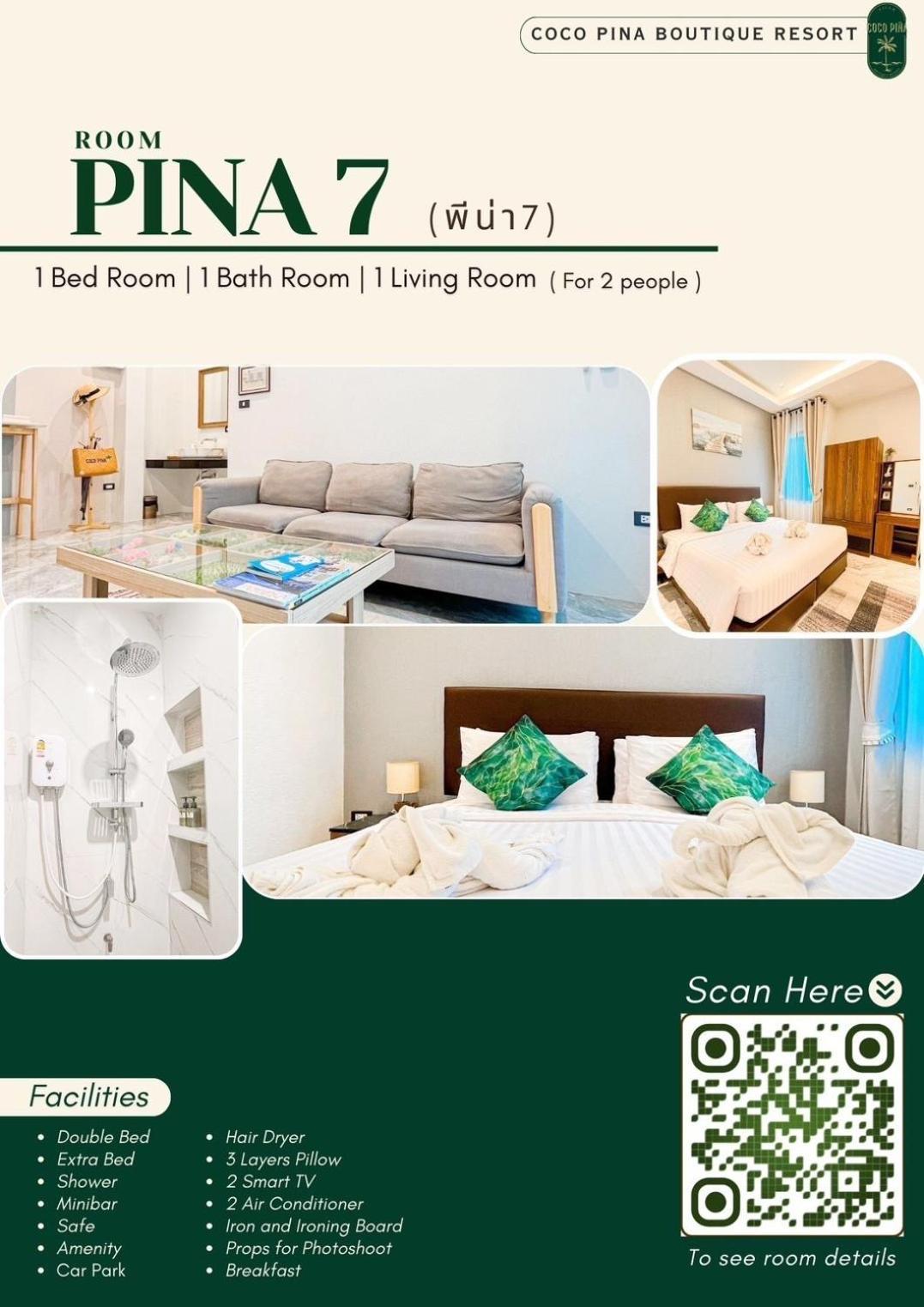 Coco Pina Resort