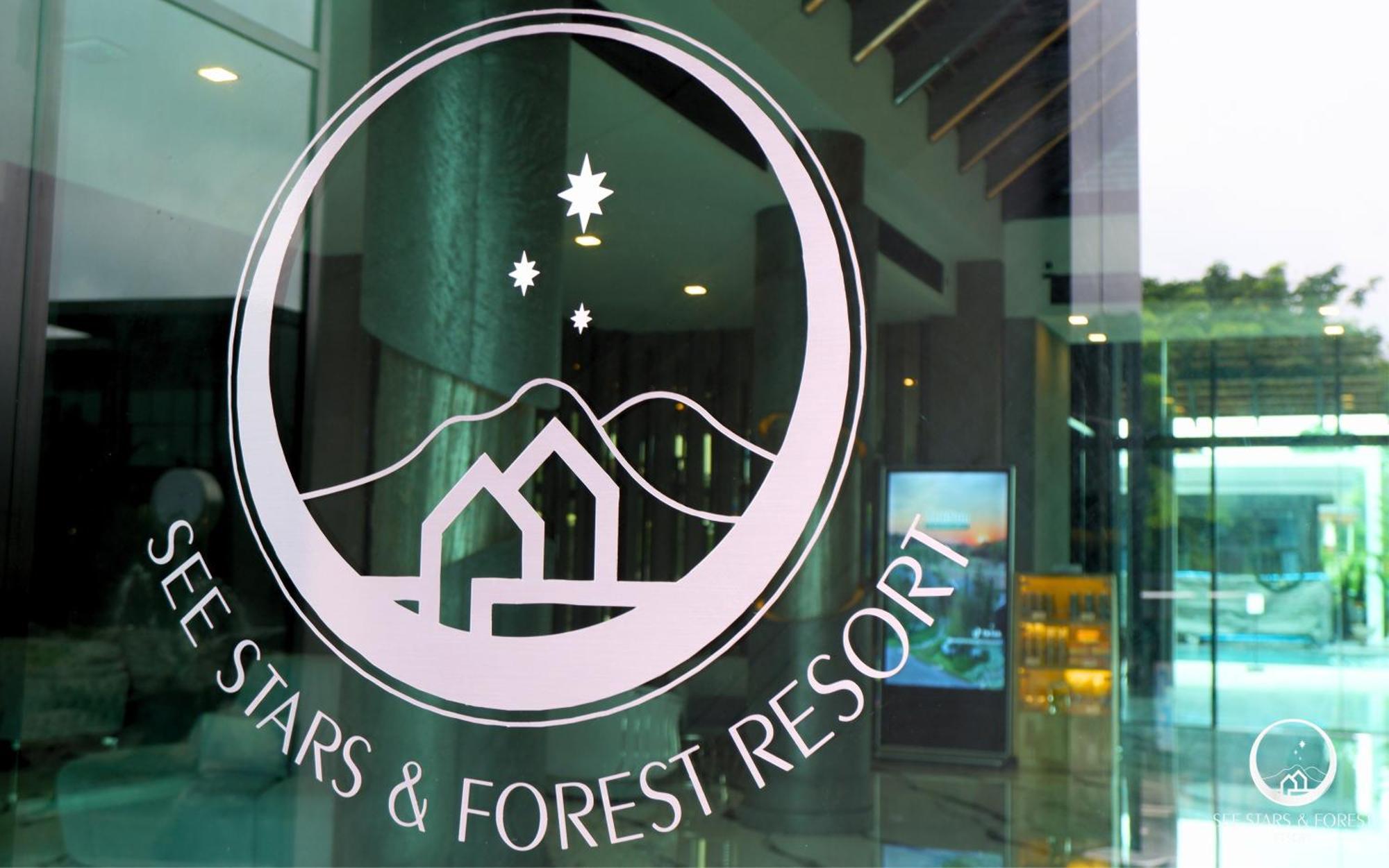 Stars & Forest Resort Amphoe Sawang Daen Din