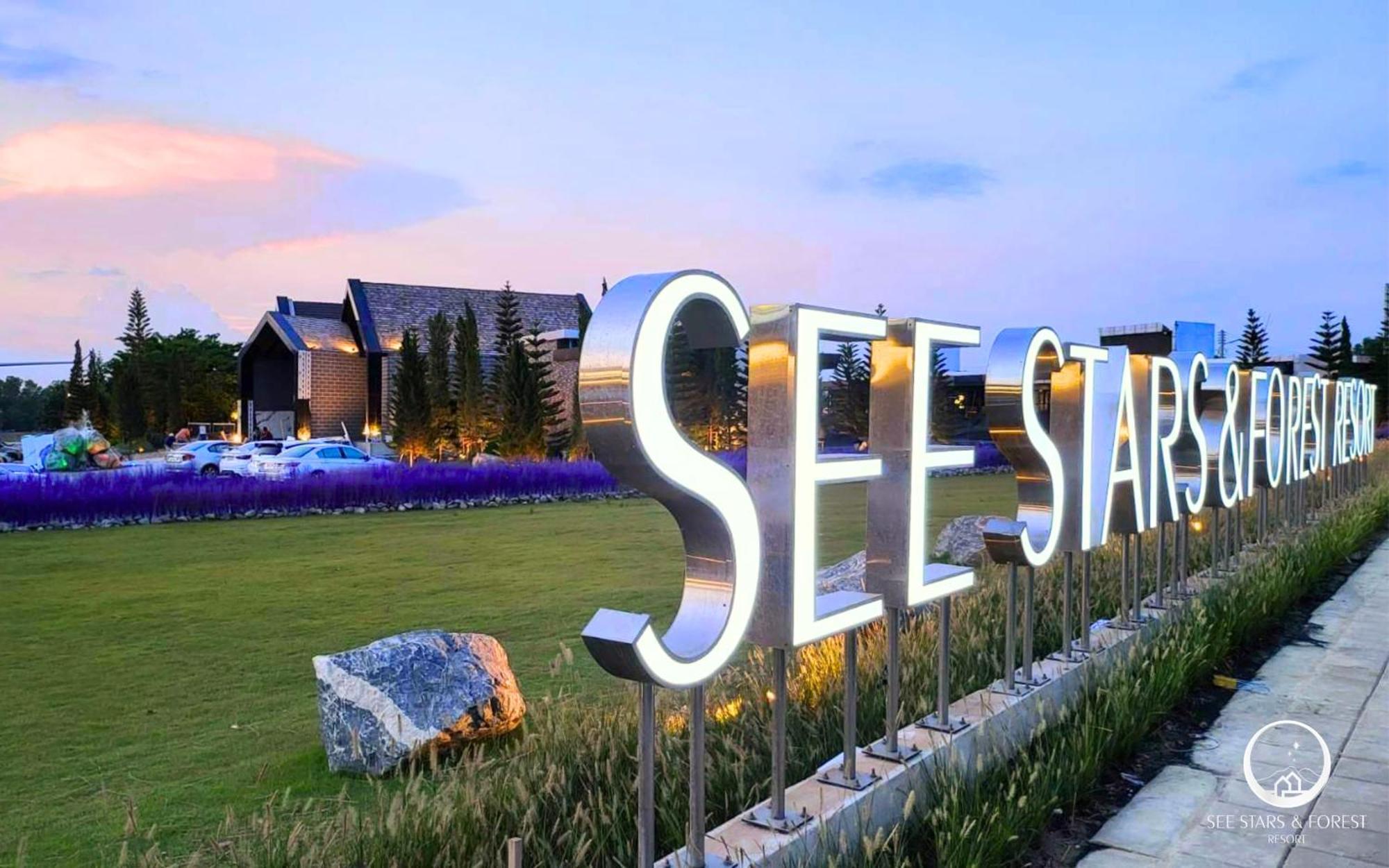 Resort Stars & Forest Amphoe Sawang Daen Din