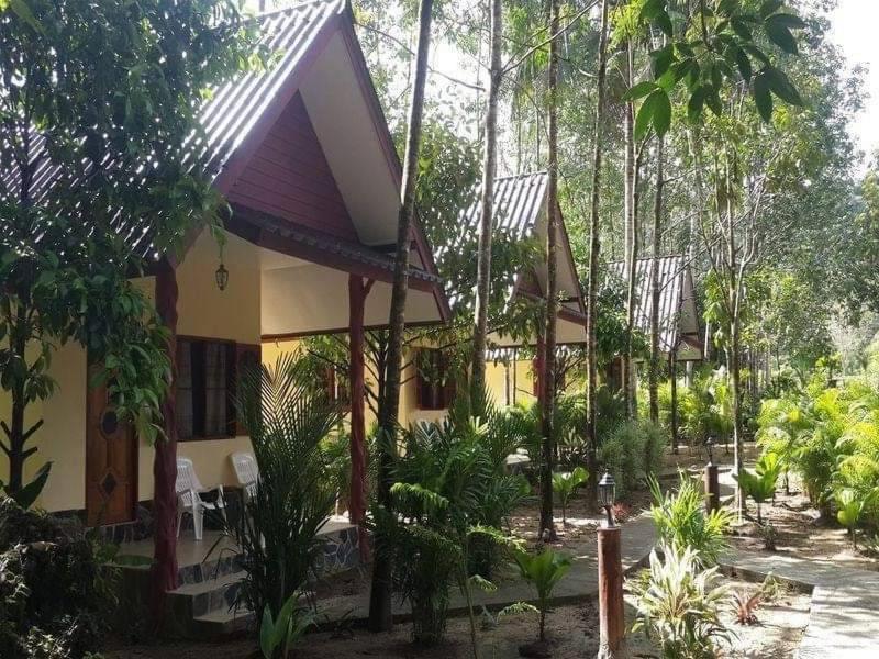 Holiday Guest house *