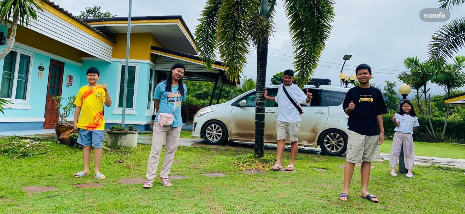 Guest house Panutsaya *