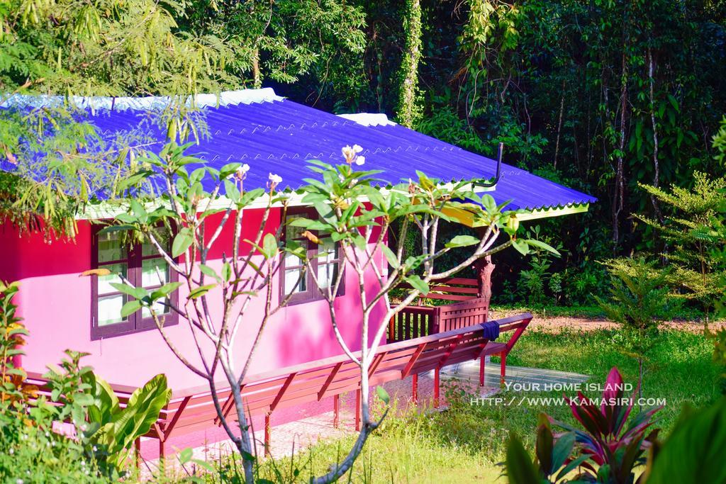 Kama Siri Koh Kood Ko Kut