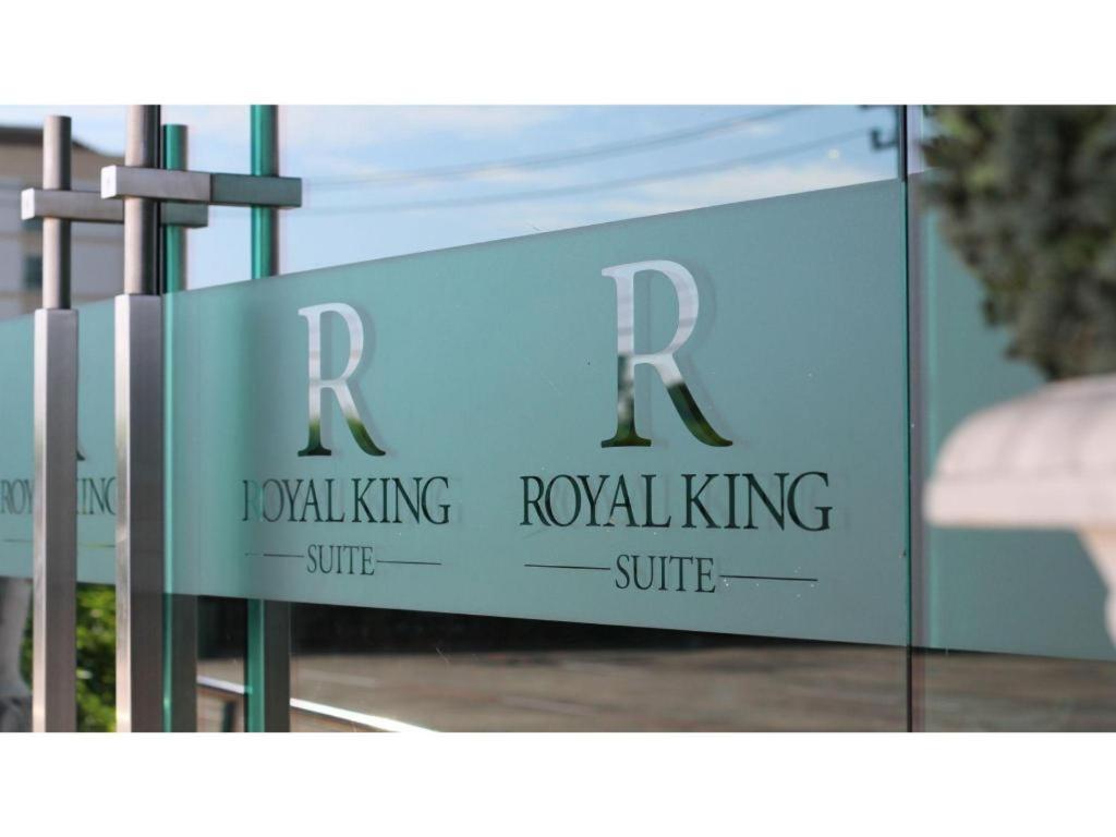 Royal King Hotel
