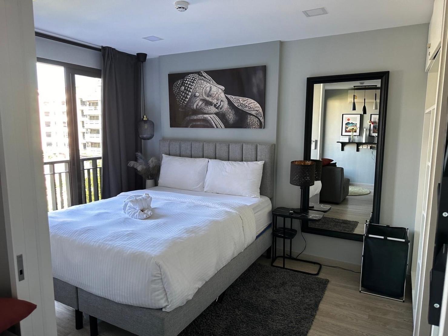 New Cosy At Marvest Center * HHQ