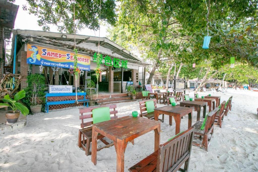 Greenplace-samed Seahorse Koh Samet