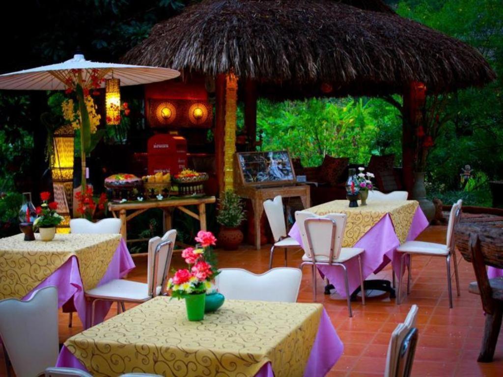 Monmaen & Resort 3*