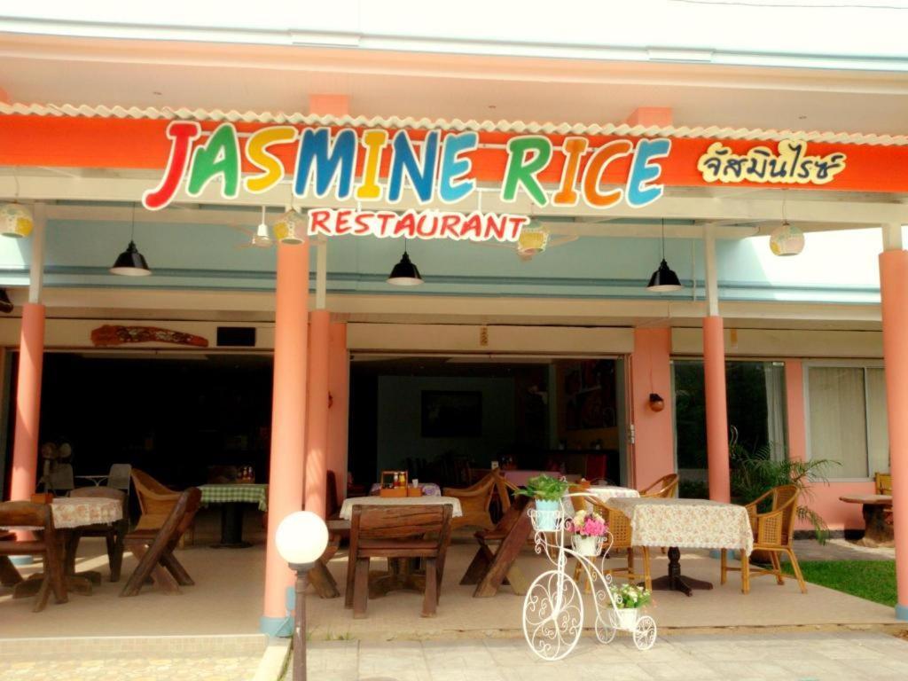 Wild Orchid Krabi 3*