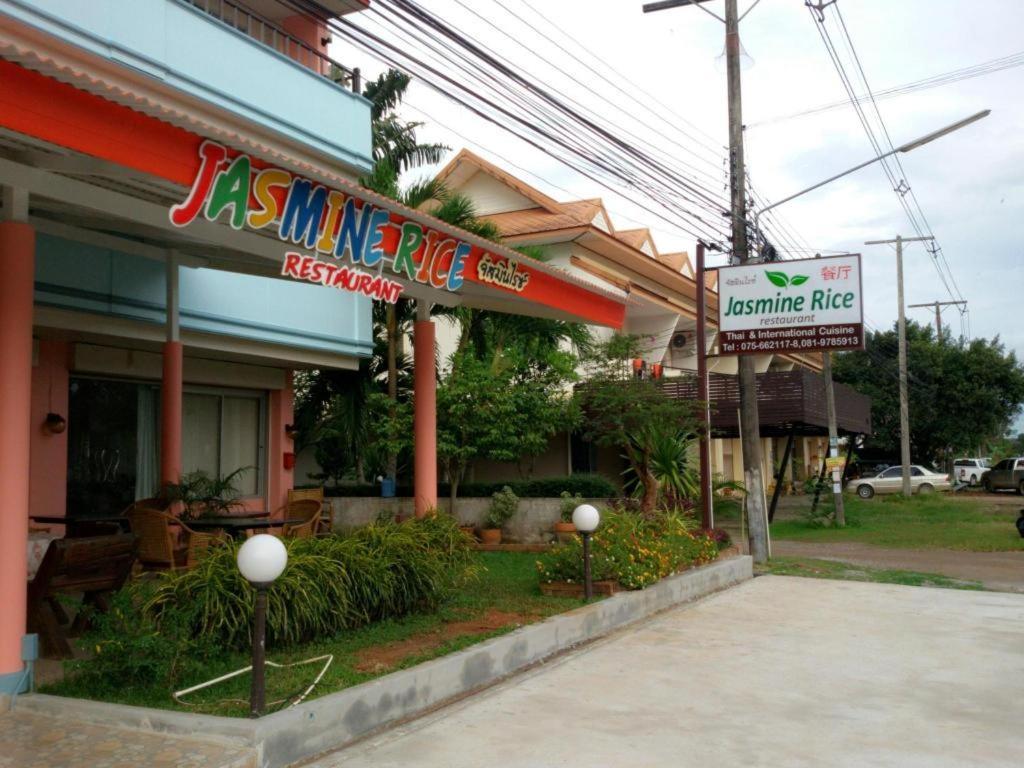 Wild Orchid Krabi 3* Ao Nam Mao