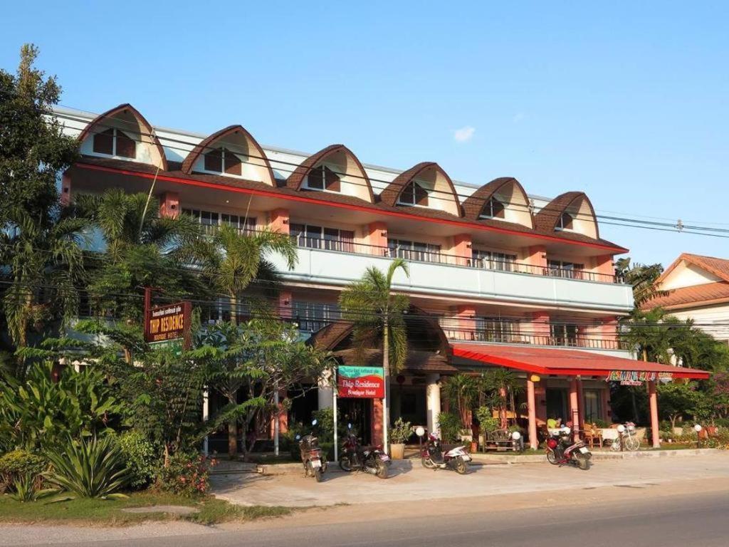 Wild Orchid Krabi Hotel Ao Nam Mao