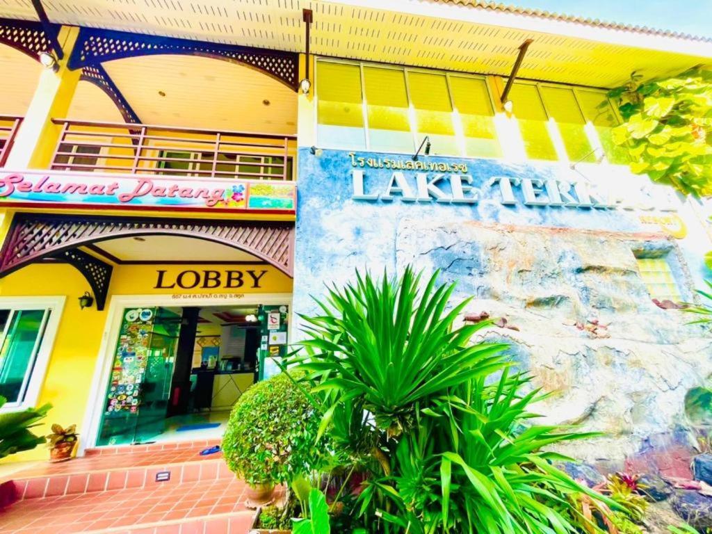 Terrace Resort Langu