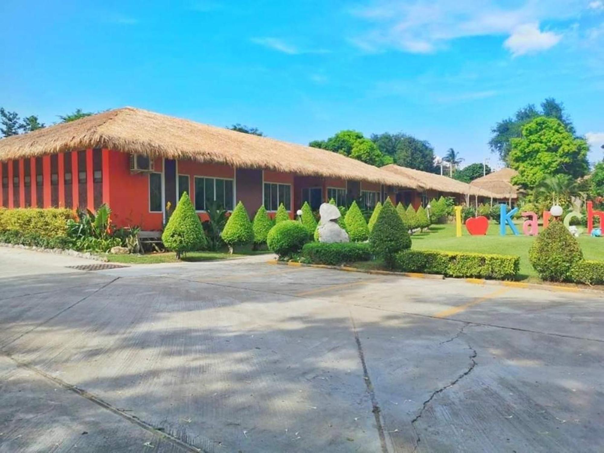 Aurora Resort Kanchanaburi