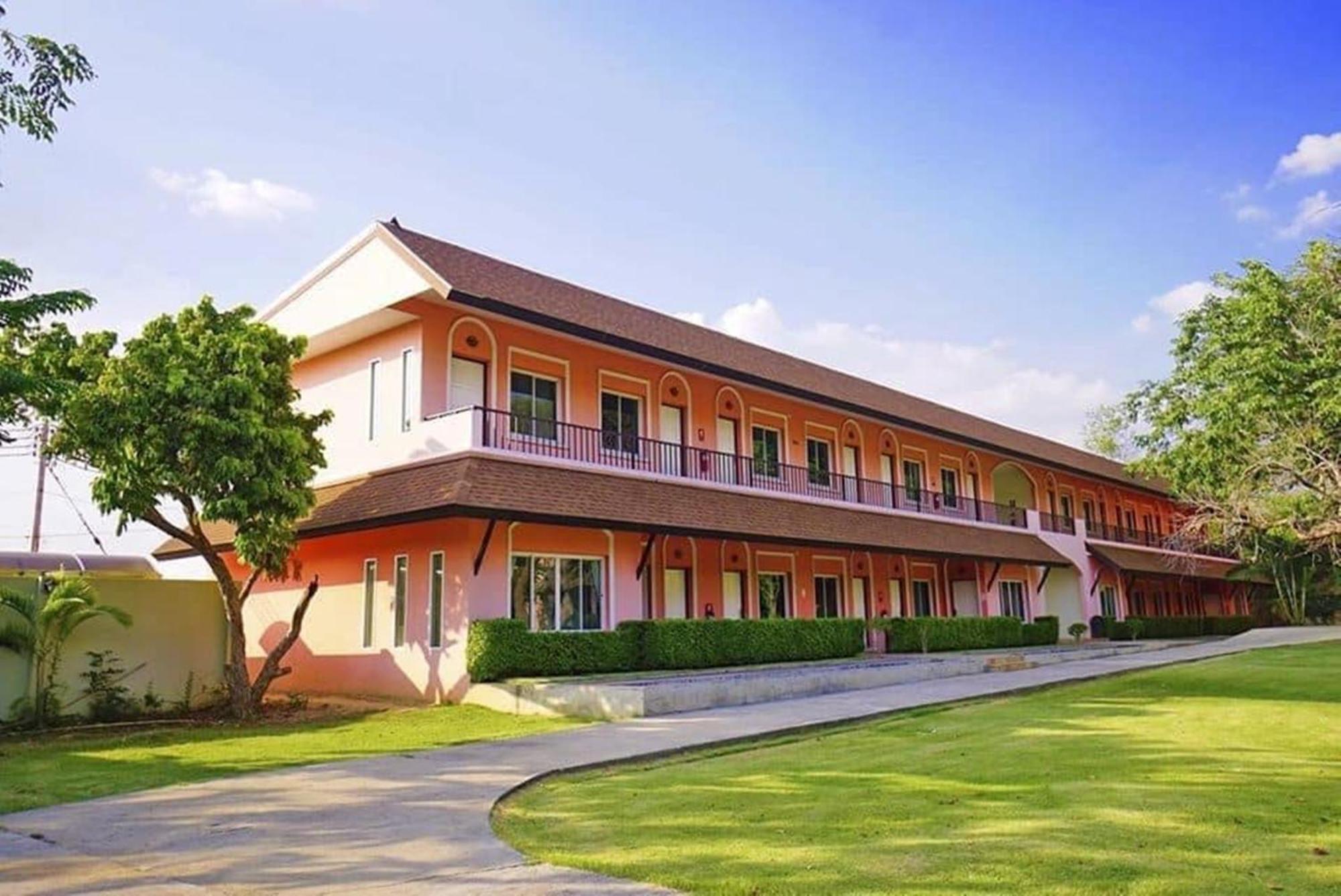 Aurora Kanchanaburi