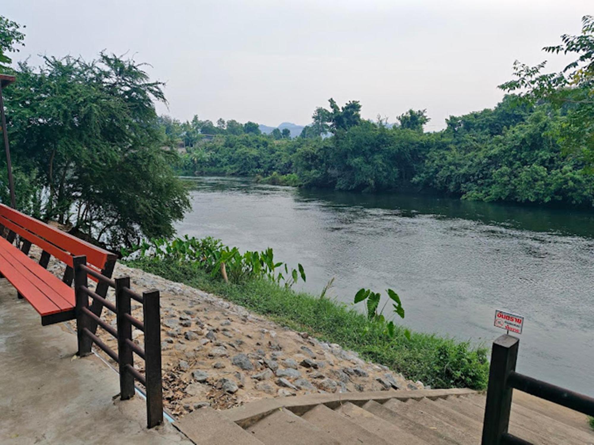 Aurora 4* Kanchanaburi